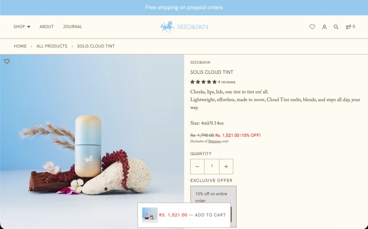 Seed & Skin website